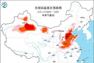 ?2015年华夏花1400万贿赂深圳，深圳队后卫独吞了600万❗